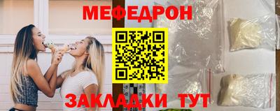 индика Коммунар