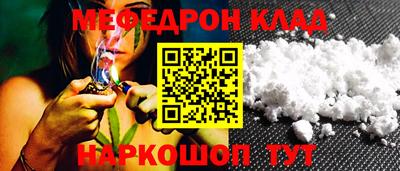 ешки Комсомольск-на-Амуре