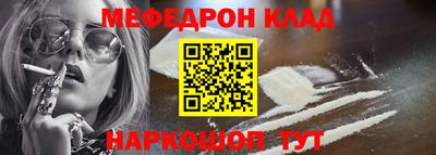 ешки Комсомольск-на-Амуре