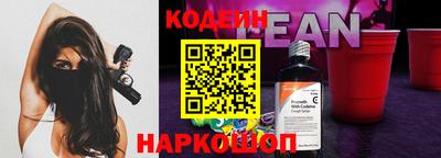 индика Коммунар