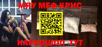 ешки Комсомольск-на-Амуре