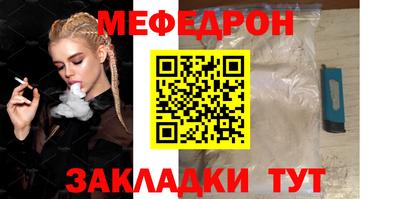 индика Коммунар
