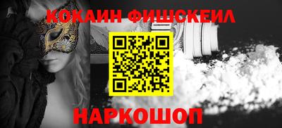 индика Коммунар
