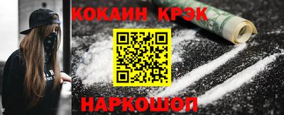индика Коммунар