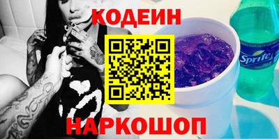 индика Коммунар