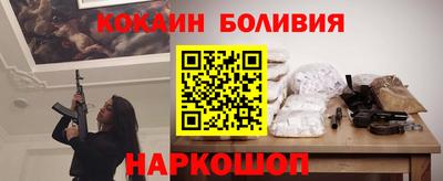 индика Коммунар