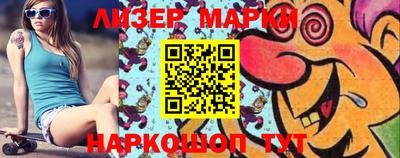 индика Коммунар