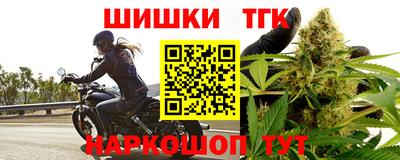 ешки Комсомольск-на-Амуре