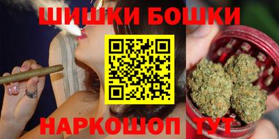 ешки Комсомольск-на-Амуре