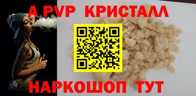 индика Коммунар