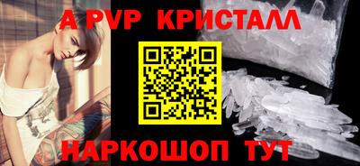 индика Коммунар