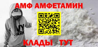 ешки Комсомольск-на-Амуре