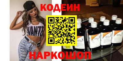 индика Коммунар