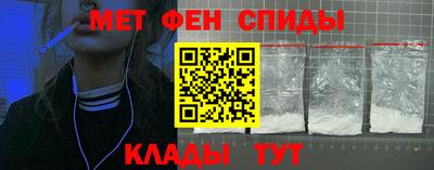 бутират Конаково