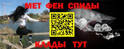 бутират Конаково
