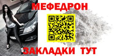 ешки Комсомольск-на-Амуре