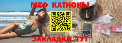 ешки Комсомольск-на-Амуре