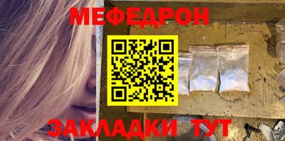 ешки Комсомольск-на-Амуре