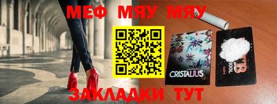 ешки Комсомольск-на-Амуре